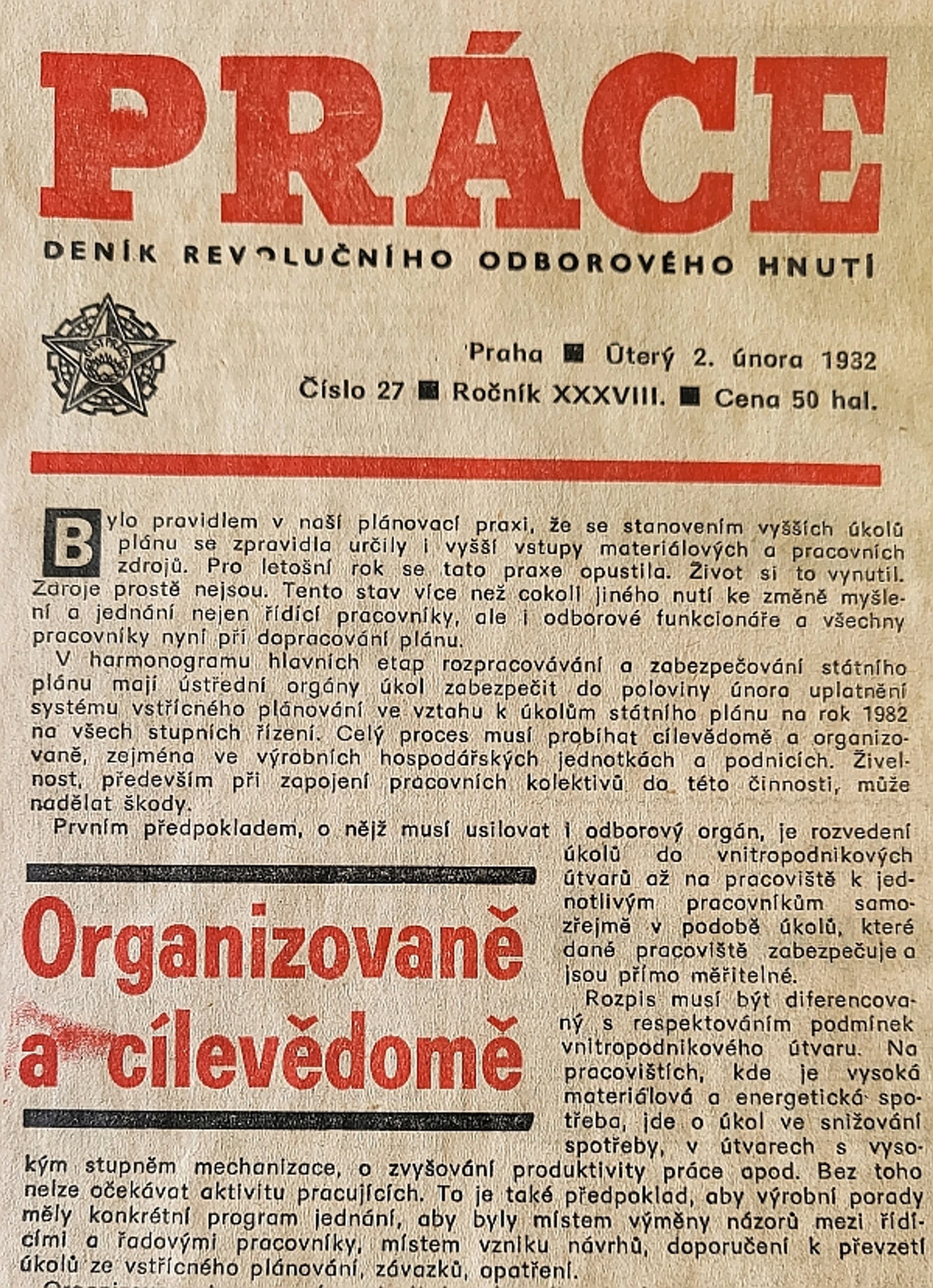 Prace