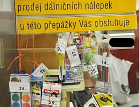 Česká pošta ve 21. století, aneb "Česká pošta – opět o krok zpět"