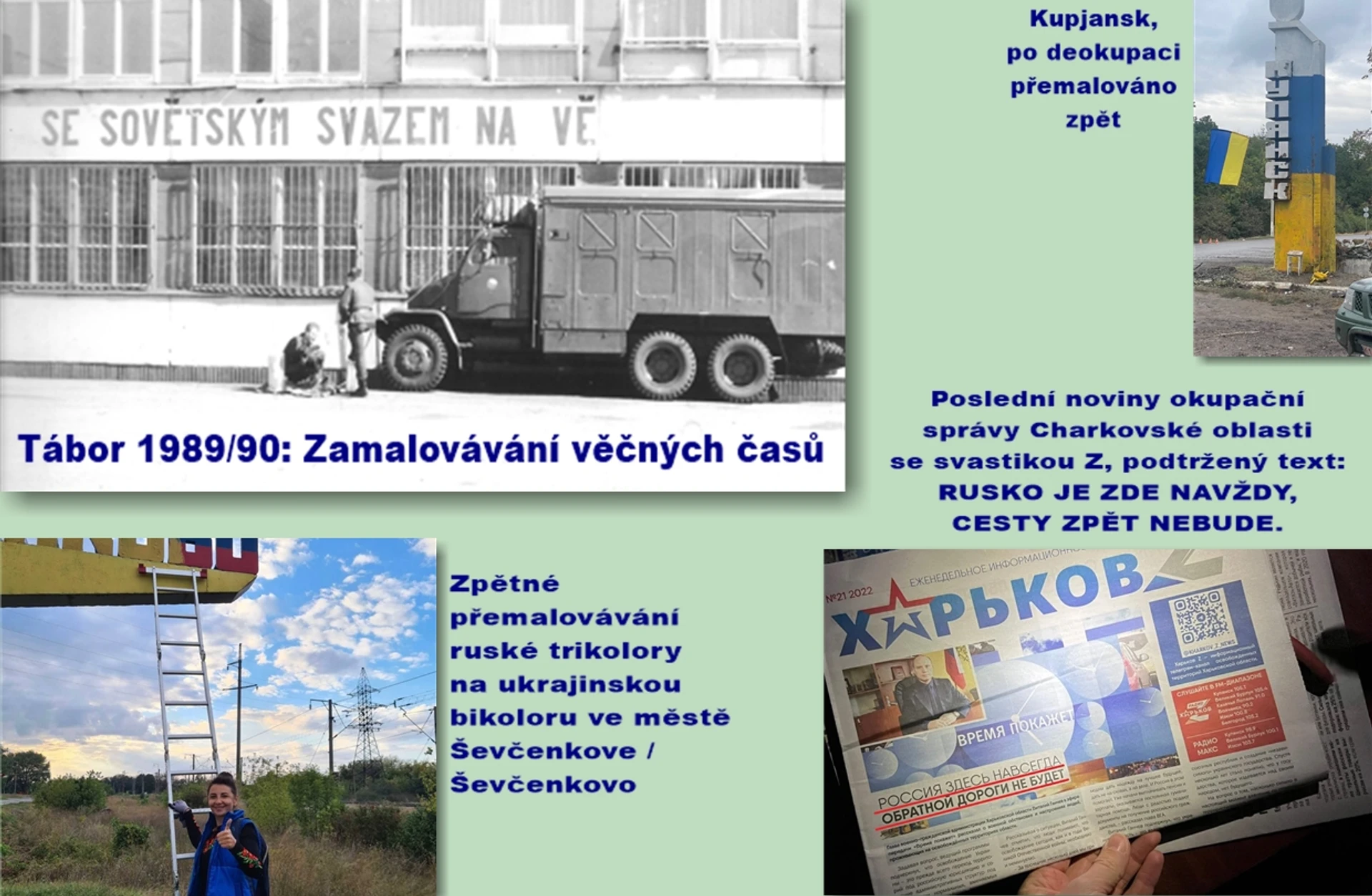 VecneCasy
