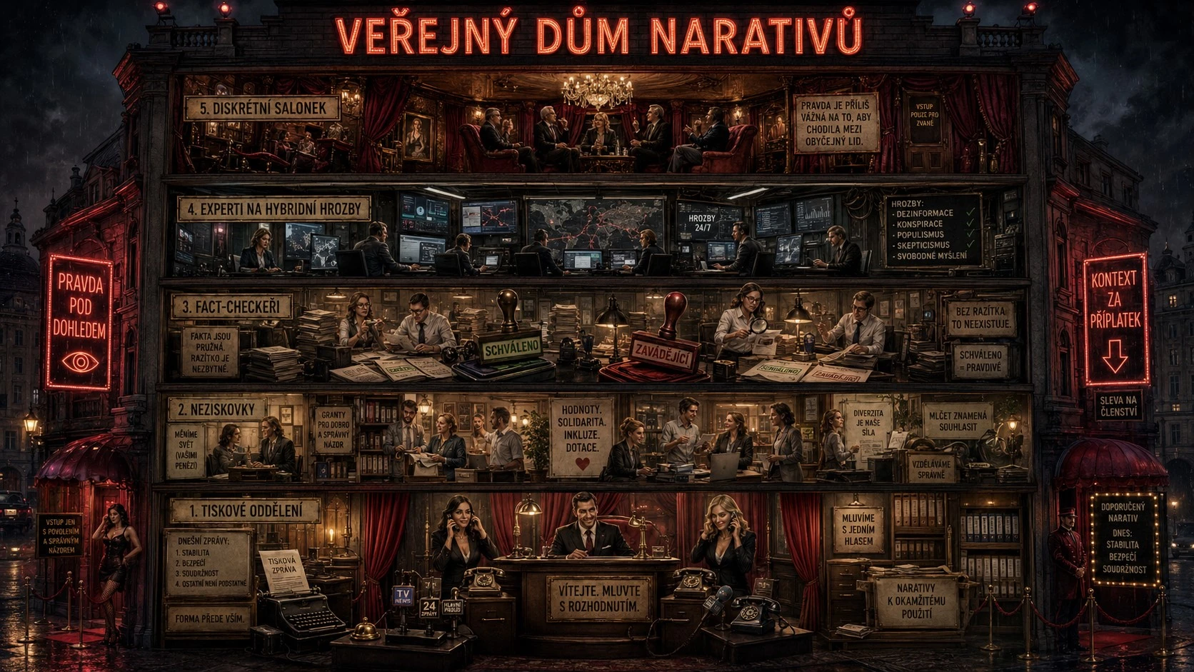 Veřejný dům narativů